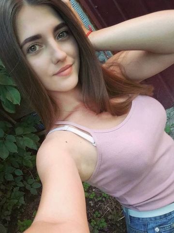 Олеся
