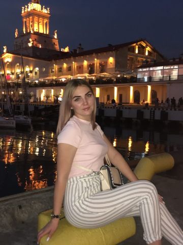 Гелена